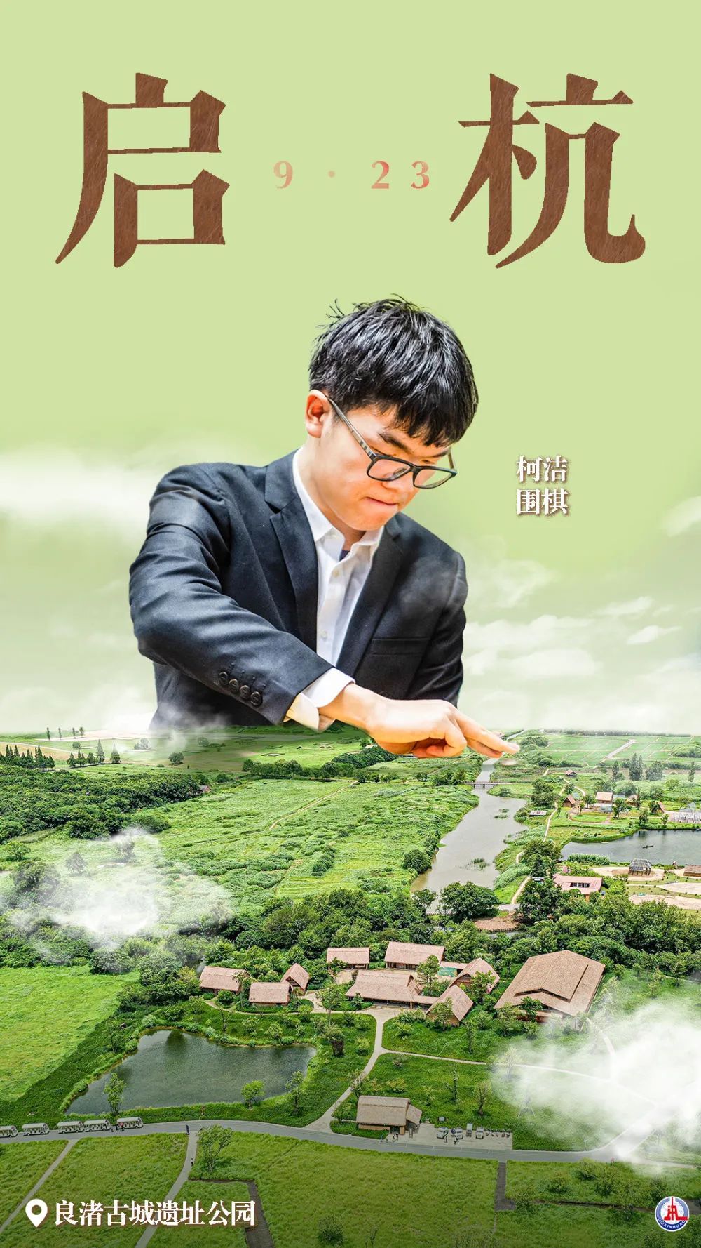 左右棋牌官网